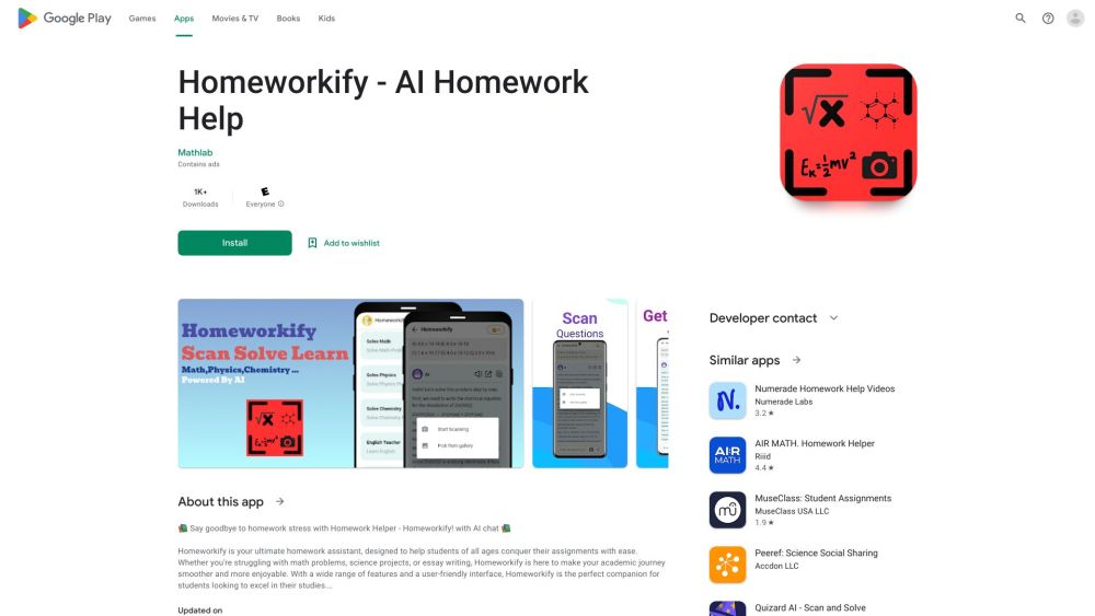 Homeworkify Website screenshot