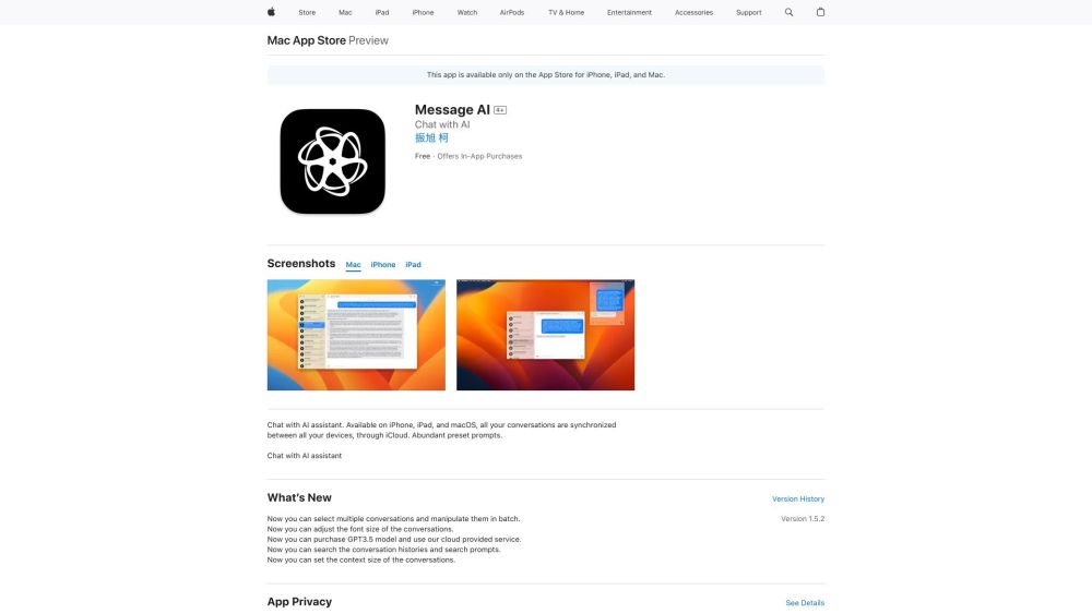 ChatGPT Cross Platform App Website screenshot