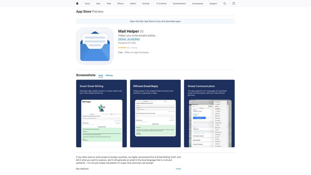 Mail Helper Website screenshot