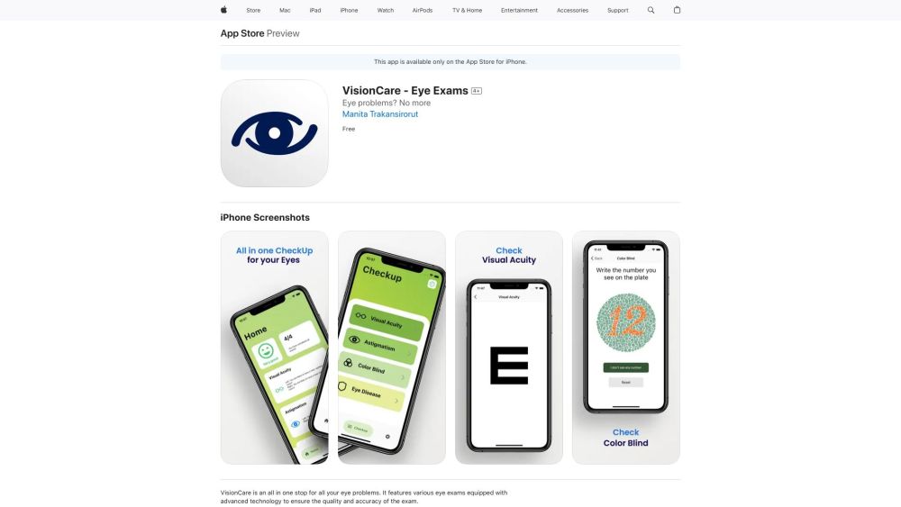 VisionCare Website screenshot