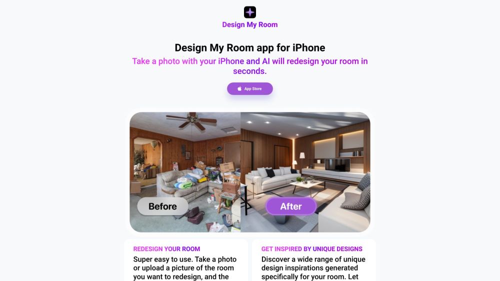 Design My Roomのウェブサイトのスクリーンショット