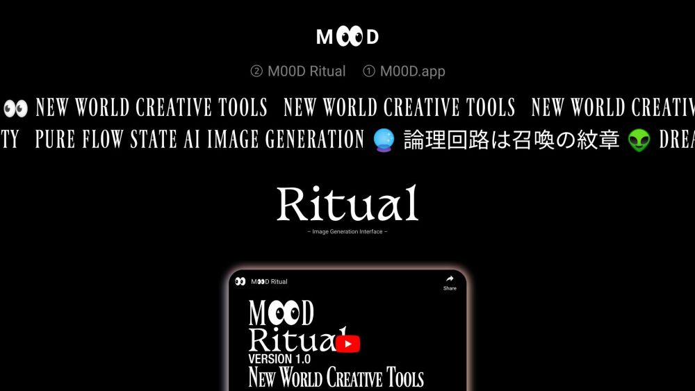 M👀D Ritual Website screenshot