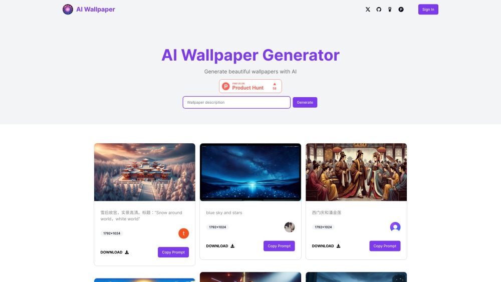 AI Wallpaper Generatorのウェブサイトのスクリーンショット