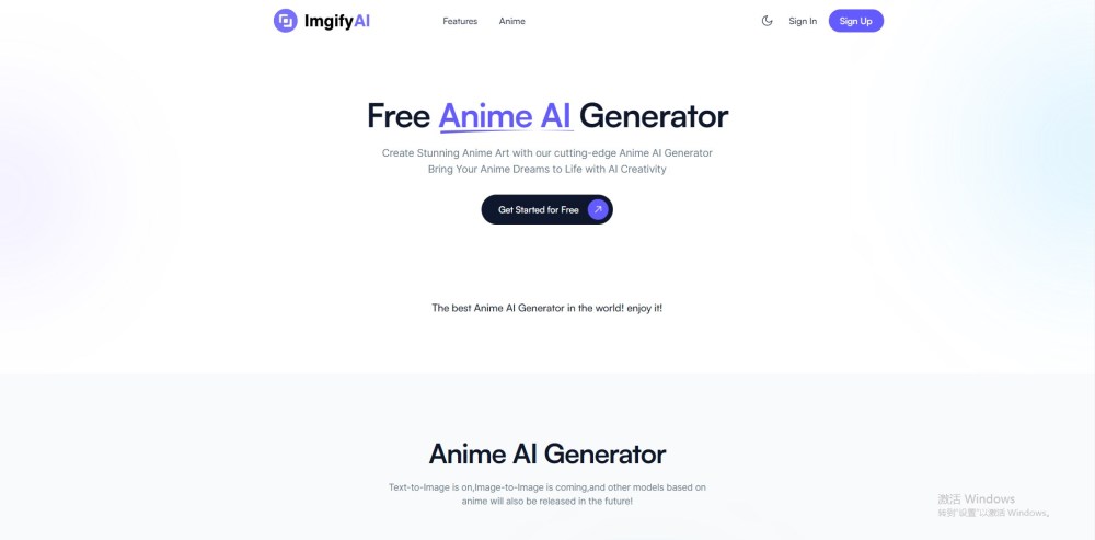 ImgifyAI Website screenshot