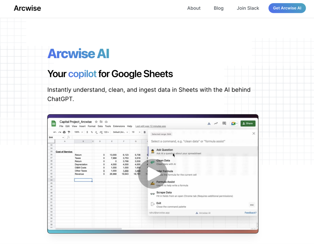 Arcwise