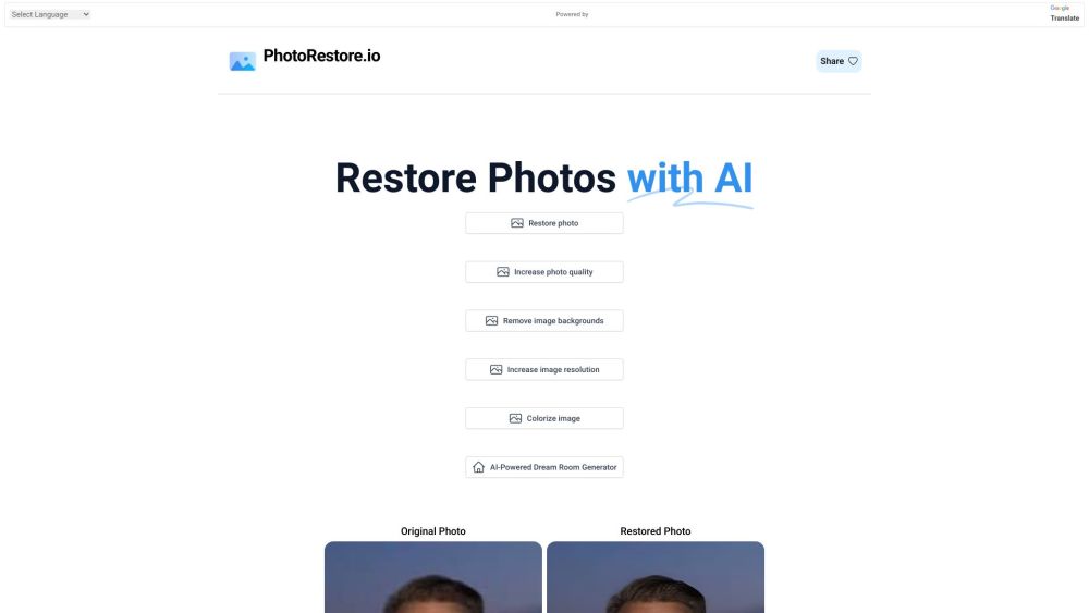 PhotoRestore.ioのウェブサイトのスクリーンショット