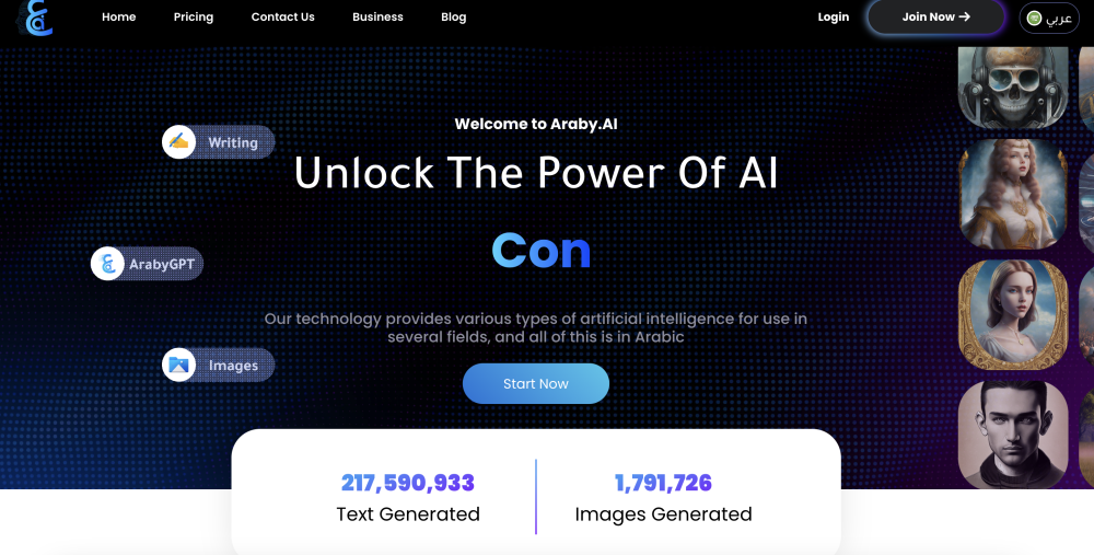 Araby.ai Website screenshot