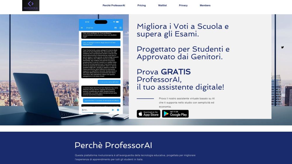 ProfessorAIのウェブサイトのスクリーンショット