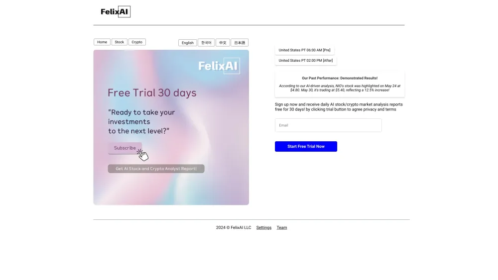 FelixAI-Stock Website screenshot