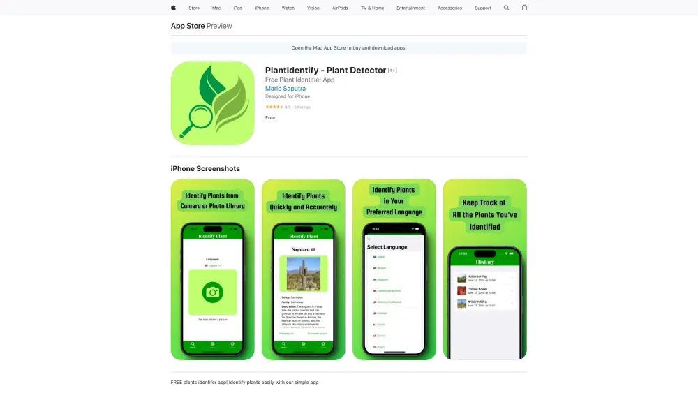 PlantIdentify - Plant Detector App