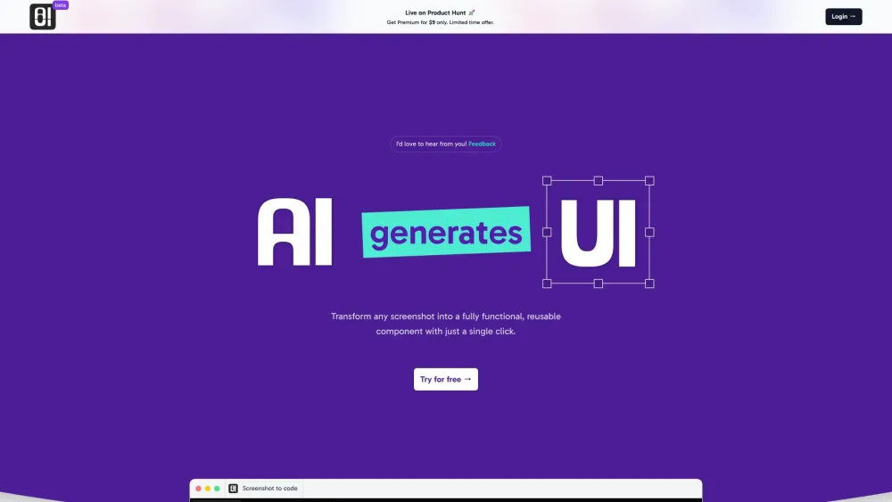 AIUI.me Website screenshot