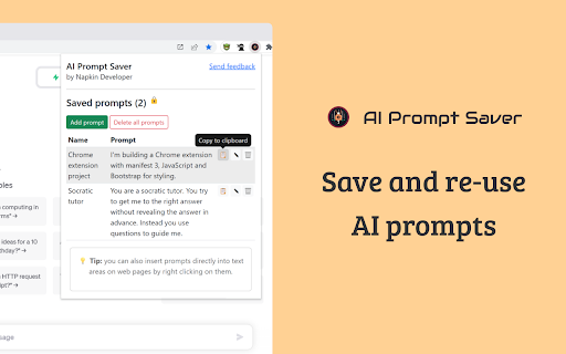 Prompt Manager - Chrome Extension Website screenshot