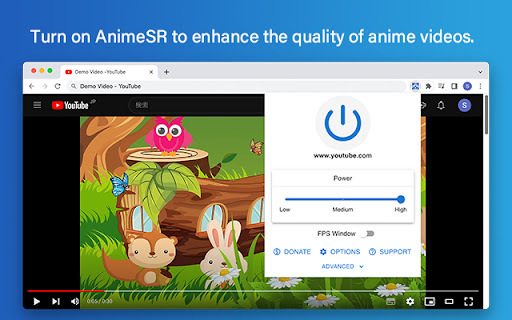 AnimeSR - Chrome Extension Website screenshot