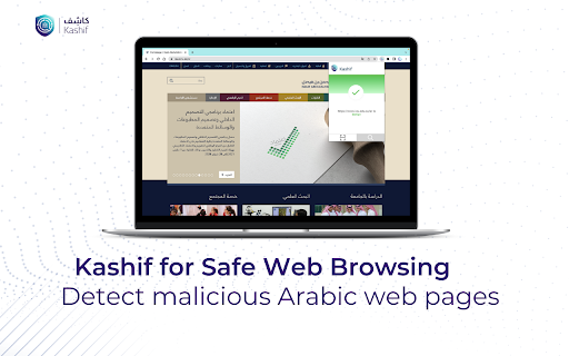 Kashif - Chrome Extension