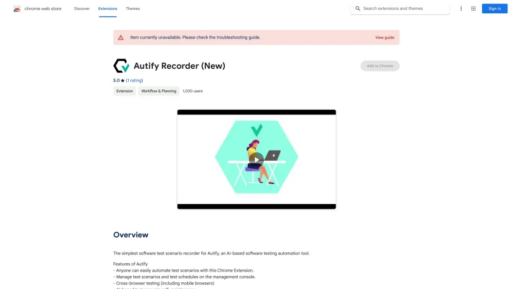 Autify Scenario Recorder - Chrome Extension Website screenshot