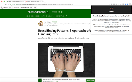 Article Summary Pro - Chrome Extension Website screenshot