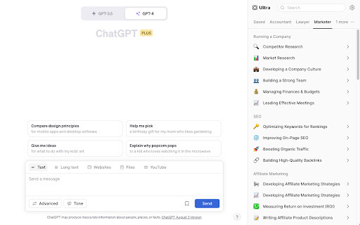 Ultra for ChatGPT - Chrome Extension Website screenshot