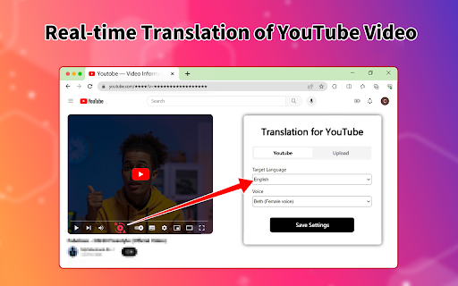 Video Translator - Chrome Extension