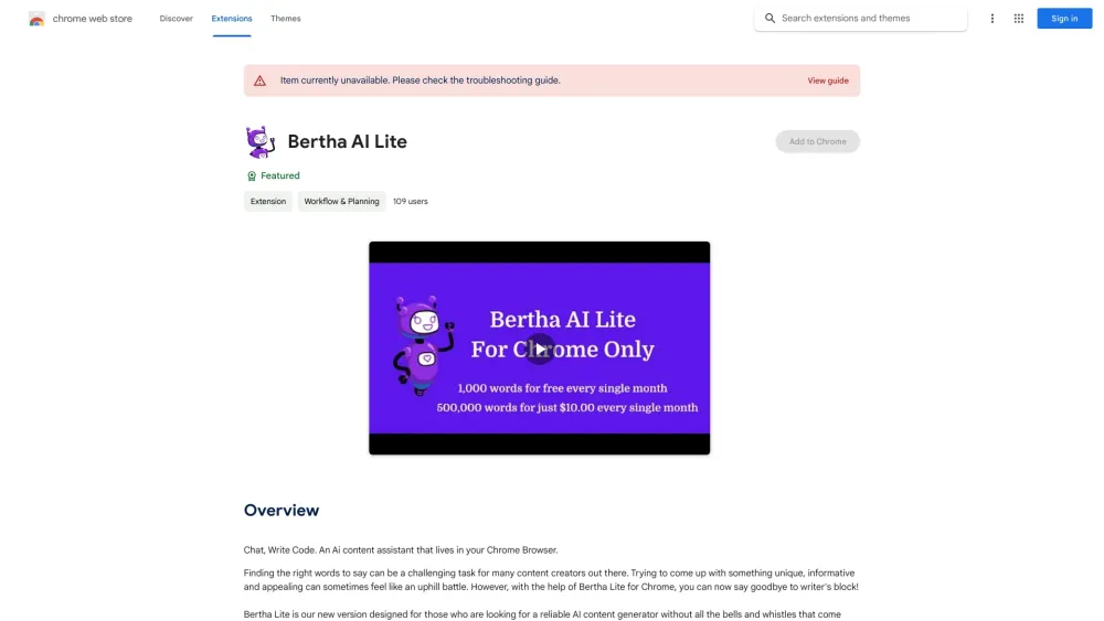 Bertha Lite - Chrome Extension