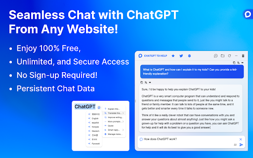 ChatGPT2Help - Chrome Extension Website screenshot