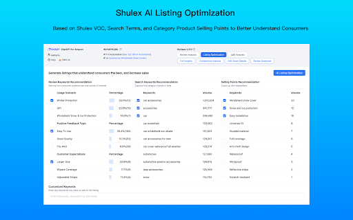 Shulex Copilot - Chrome Extension Website screenshot