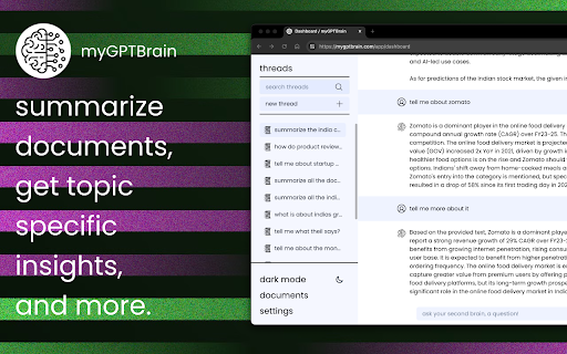 myGPTBrain - Chrome Extension