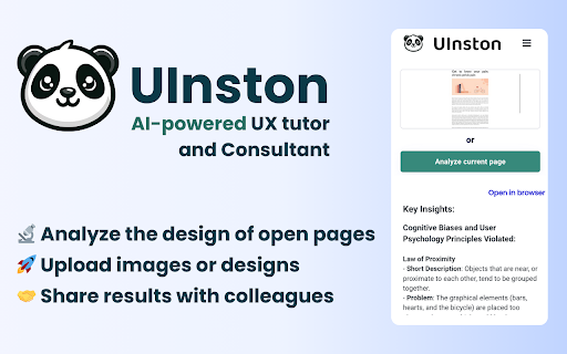 UInston - Chrome Extension Website screenshot