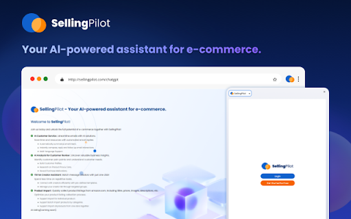 SellingPilot - Chrome Extension