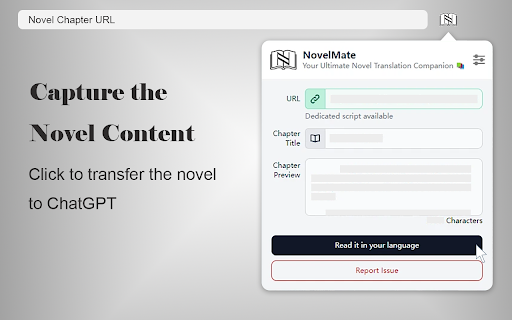 NovelMate - Chrome Extension