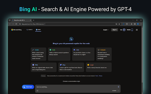 Bing Search Engine Chrome Extension - Chrome Extension Website screenshot