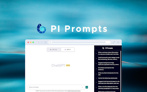 PI Prompts - Chrome Extension