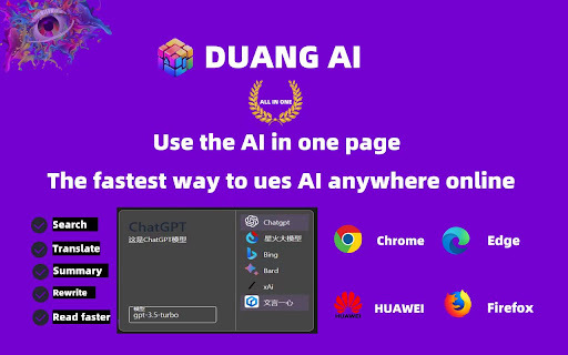 DUANG AI TAB - Chrome Extension