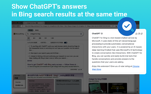 ChatSearch - Chrome Extension