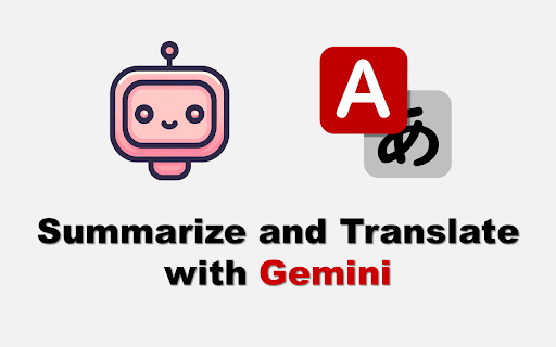 Gemini Web Tools - Chrome Extension