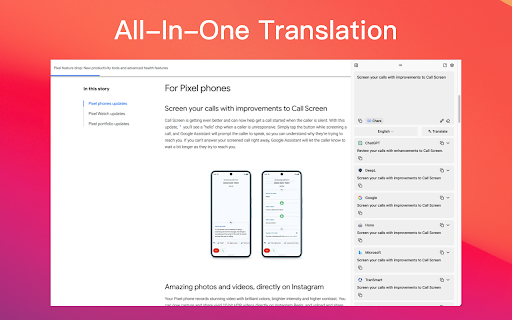 TransHono - Chrome Extension