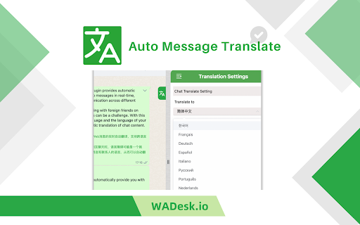 Auto WhatsApp Translator - AI Online Translator - Chrome Extension