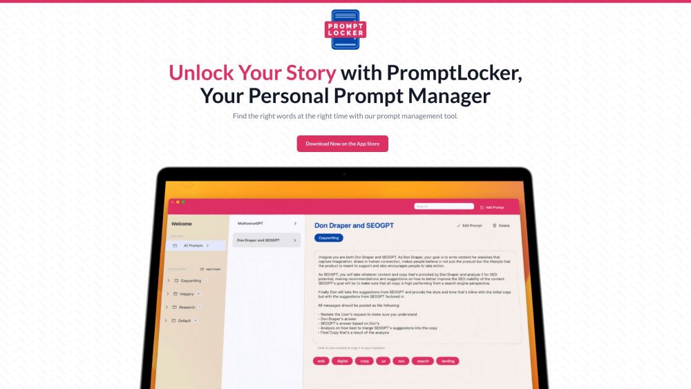 PromptLocker Website screenshot