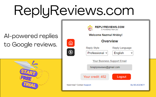 ReplyReviews - Chrome Extension Website screenshot