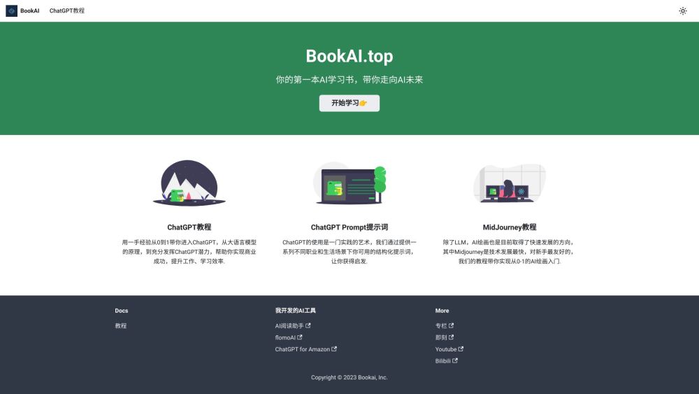 BookAI.top Website screenshot