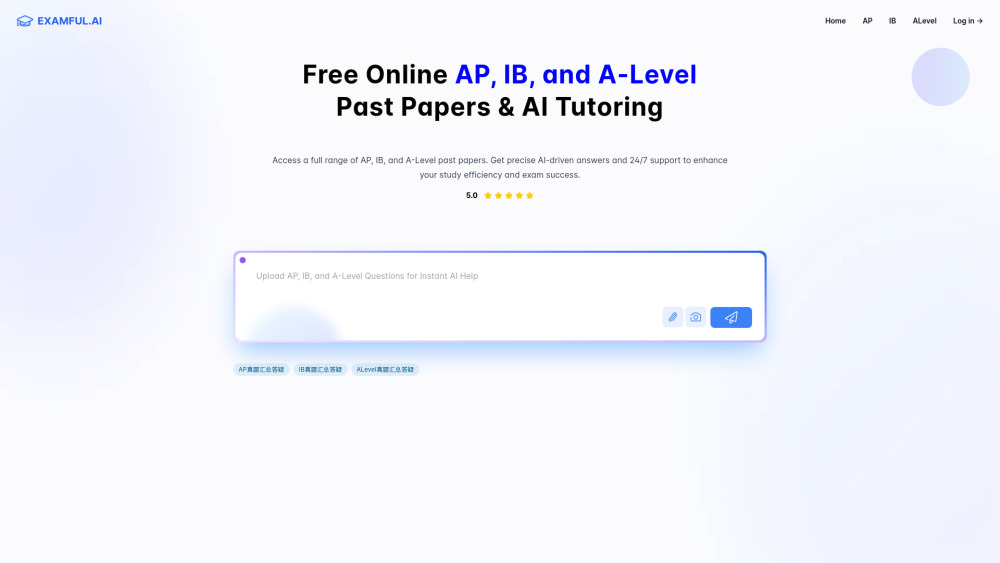 Examful.ai: Free AP, IB, and A-Level Past Papers and Tutoring