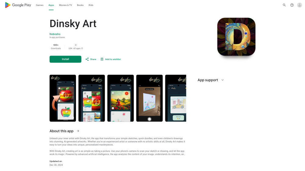 Dinsky Art Website screenshot