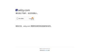 Selzy • Email Marketing Made Simple