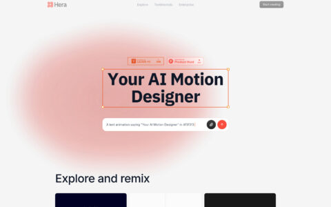 Hera AI Motion Designer - Create Animations from Text