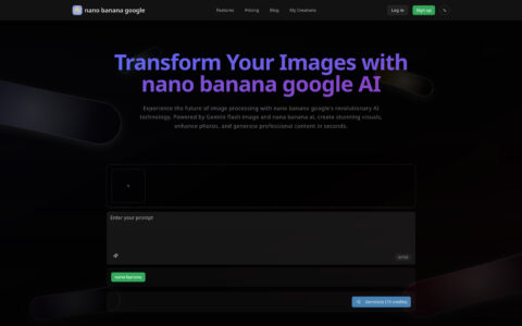 Nano Banana - AI Image Processing & Generation Tool