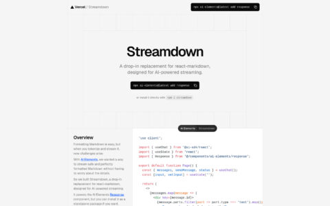 Streamdown - AI-Powered React Markdown Streaming Tool