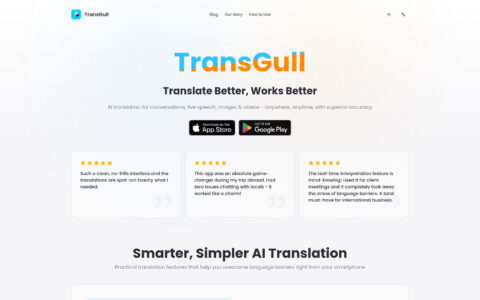 TransGull - AI-Powered Translation Tool | Free Online