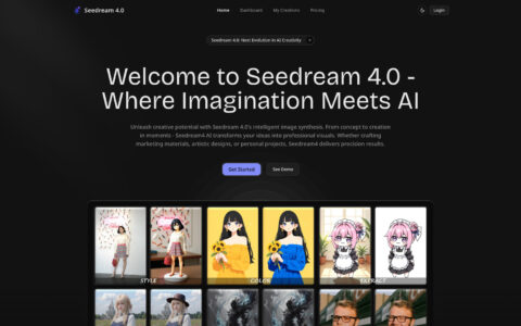Seedream 4.0 - AI Image Generator & Editor Tool