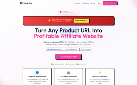 UseArticle - AI-Powered Affiliate Content Tool