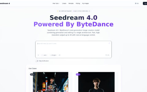 Seedream 4.0 - AI Image Generation & Editing Tool