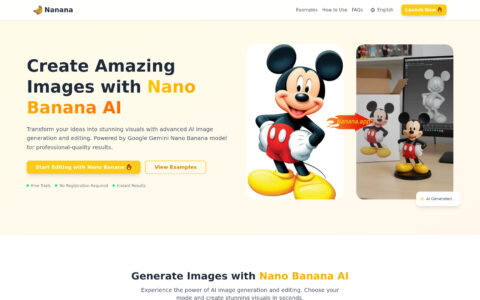 Nano Banana | Nanana AI - Free AI Image Generator Online